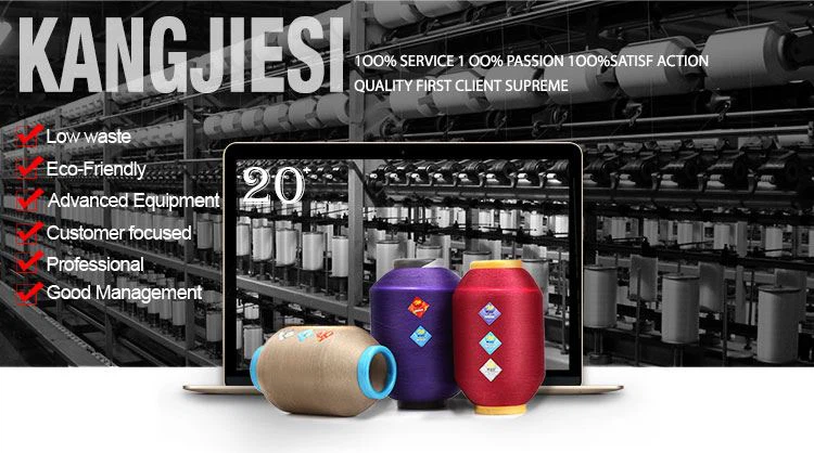 nylon single covered yarn factory 1