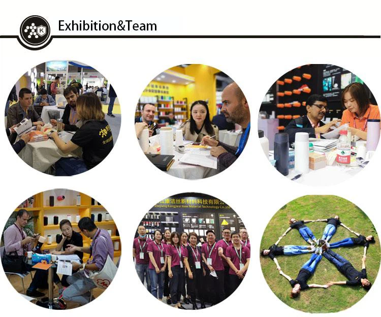 Covered yarn manufacturers exhibition pictures