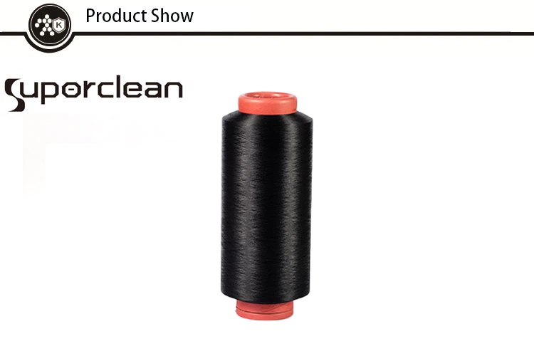 Denim Air Covered Yarn 70300 product 1