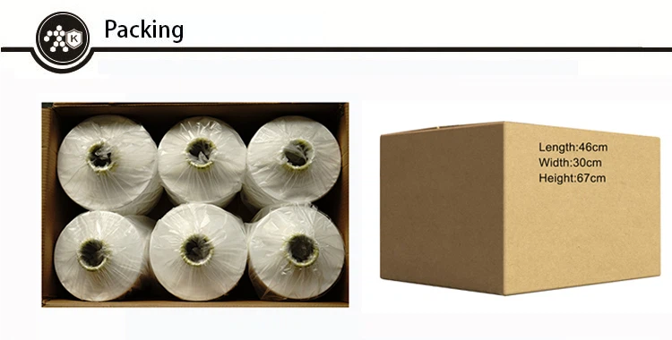 Packing of Denim Air Covered Yarn 70300 5